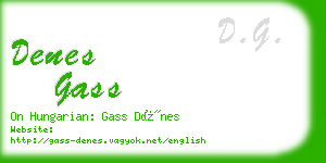 denes gass business card